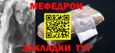 ECSTASY Славгород