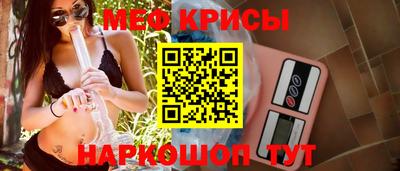 ECSTASY Славгород