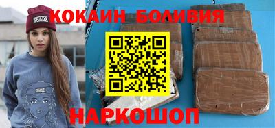 ECSTASY Славгород