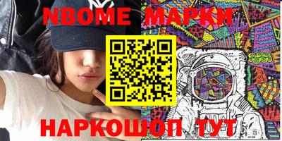 ECSTASY Славгород
