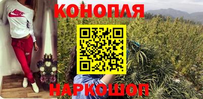 альфа пвп Славянск-на-Кубани