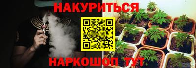 ECSTASY Славгород