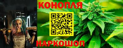 метамфетамин Сланцы
