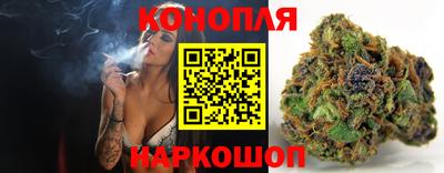 альфа пвп Славянск-на-Кубани