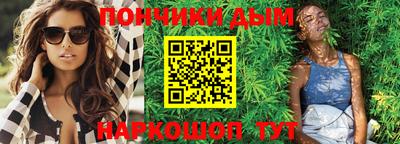 ECSTASY Славгород