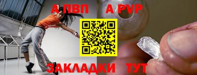 ECSTASY Славгород