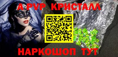 ECSTASY Славгород