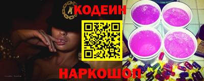 ECSTASY Славгород