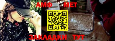 ECSTASY Славгород