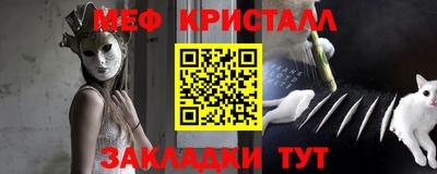 ECSTASY Славгород