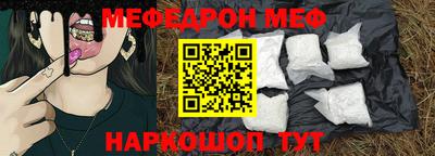 ECSTASY Славгород